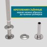 Карниз для ванны BellSan Дарина 165х110 Усиленный 25 мм MrKARNIZ фото 4